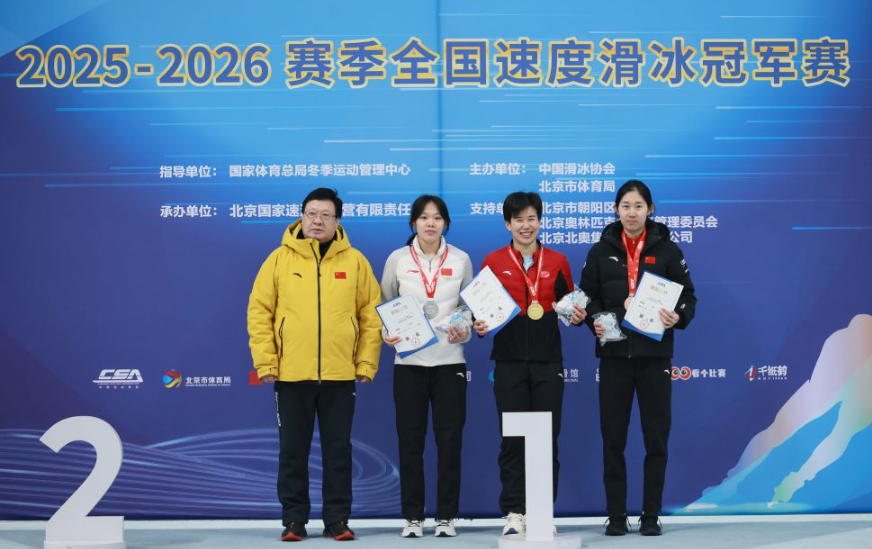 全新九游会真人娱乐尽享欢乐时光